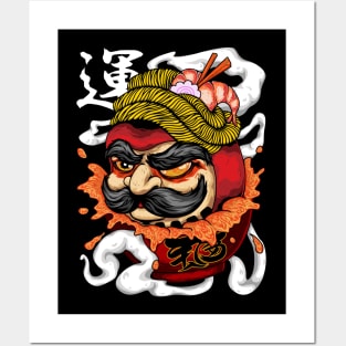 Daruma Ramen Posters and Art